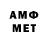 Кетамин VHQ qazwsxed