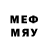 МДМА кристаллы EIDJ
