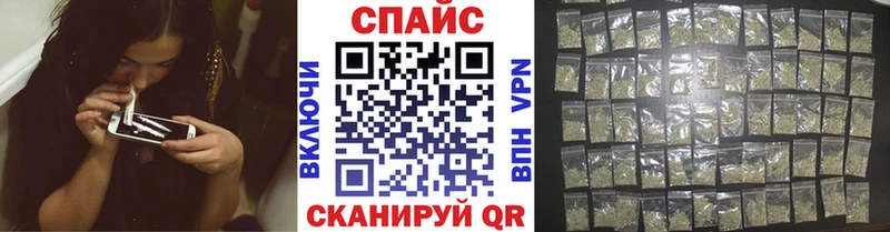 Бутират буратино Шумерля