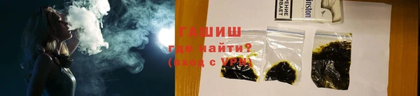 дистиллят марихуана Абдулино