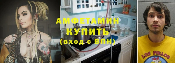 дистиллят марихуана Абдулино