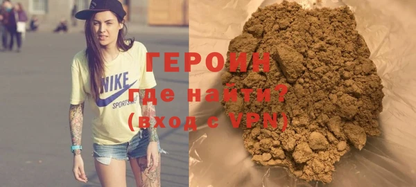 дистиллят марихуана Абдулино