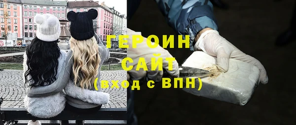 дистиллят марихуана Абдулино