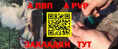 спиды Первоуральск