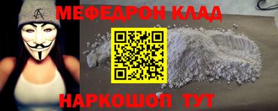 спиды Первоуральск