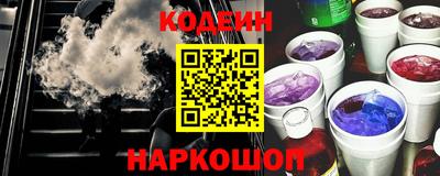 mdpv Пенза