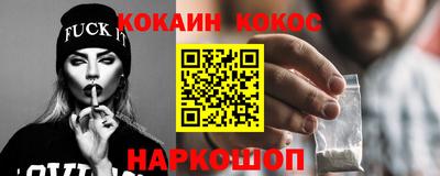 mdpv Пенза