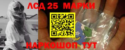 спиды Первоуральск