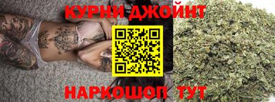 спиды Первоуральск