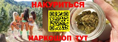 mdpv Пенза