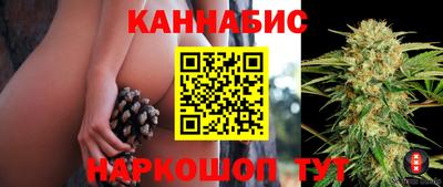 спиды Первоуральск