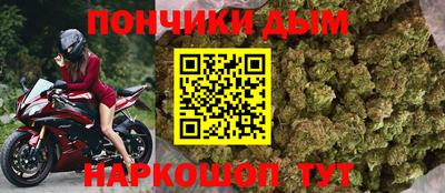 спиды Первоуральск