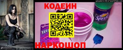 спиды Первоуральск