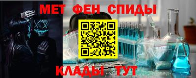 mdpv Пенза