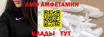 MESCALINE Партизанск