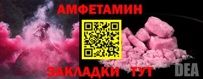 mdpv Пенза