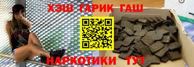 mdpv Пенза