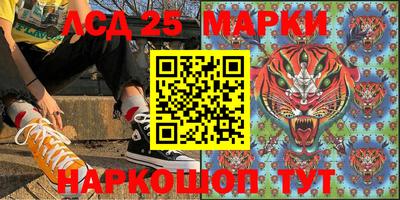 спиды Первоуральск