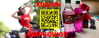 спиды Первоуральск