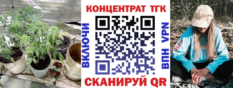 наркошоп  Шумерля  сайты даркнета состав  Дистиллят ТГК гашишное масло  ссылка на мегу ССЫЛКА 