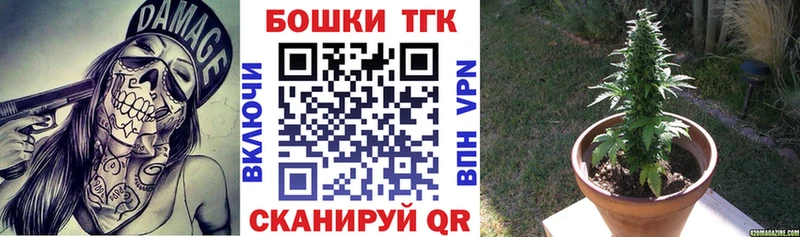 Шишки марихуана OG Kush kraken рабочий сайт Шумерля